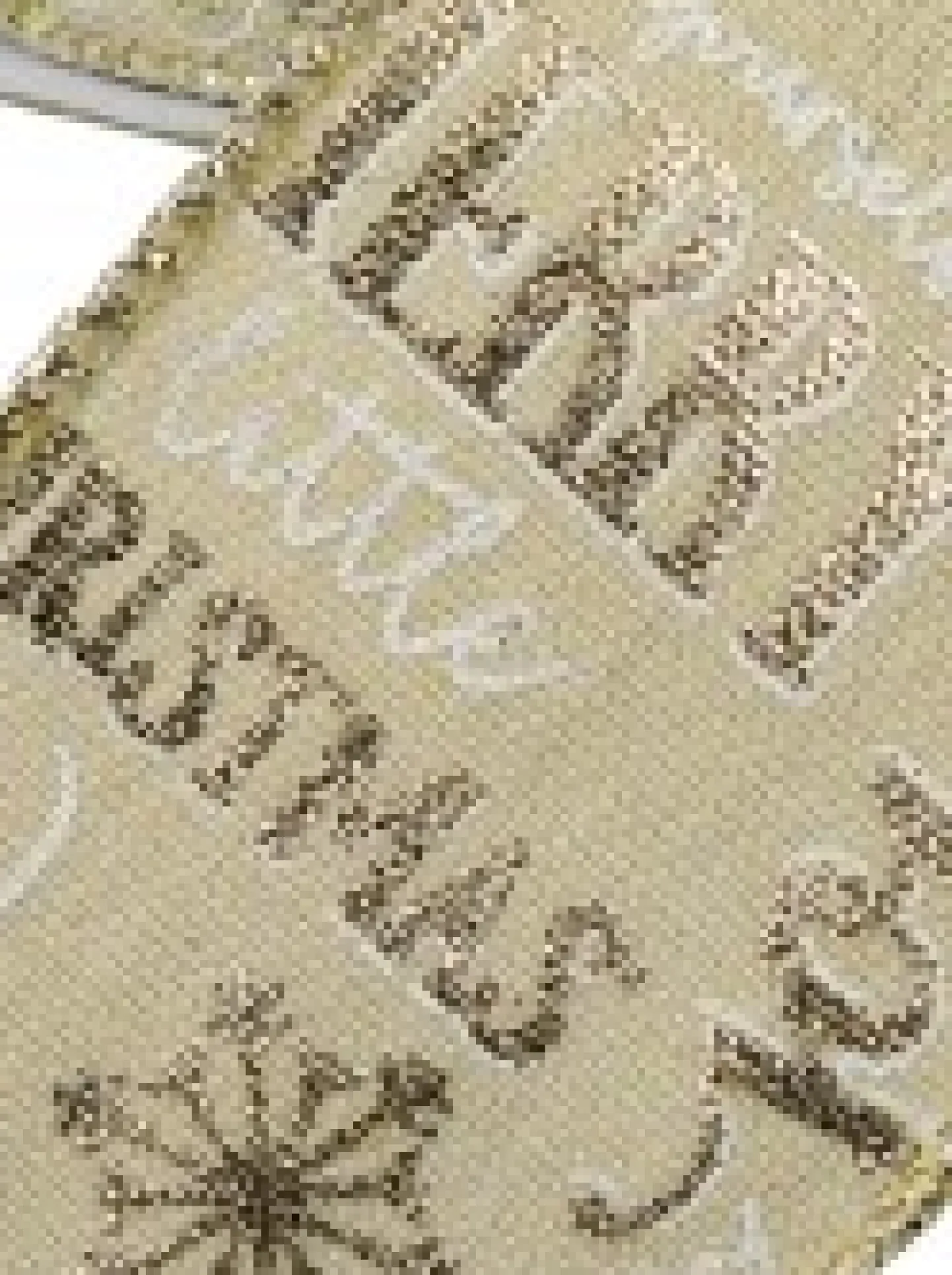 Hot Christmas Warehouse Christmas Font On Natural Look Christmas Ribbon With Silver Edging - 3M