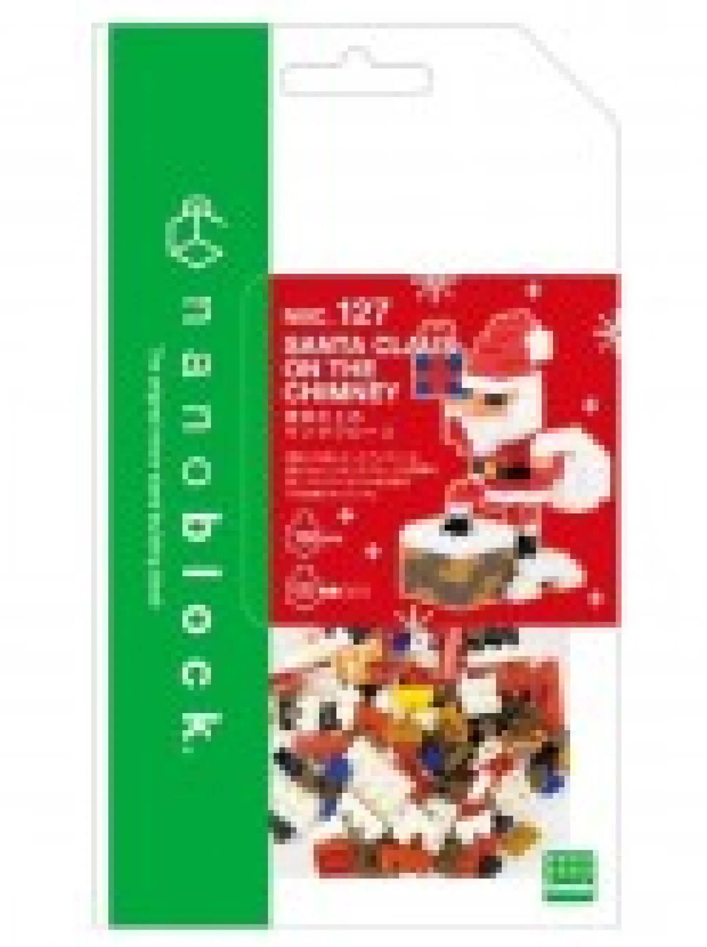 Best Christmas Warehouse Nanoblocks Santa Claus On The Chimney Christmas Toy - Nbc_127 160 Piece